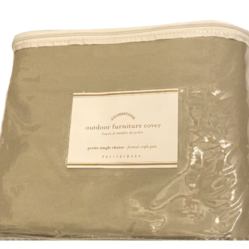 Pottery Barn Petite Single Chaise Outdoor Furniture Cover Foundations #07552577